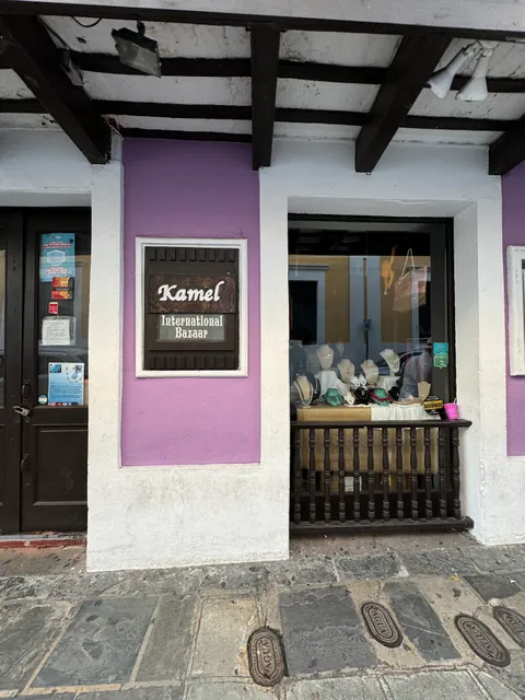 Kamel International Bazaar