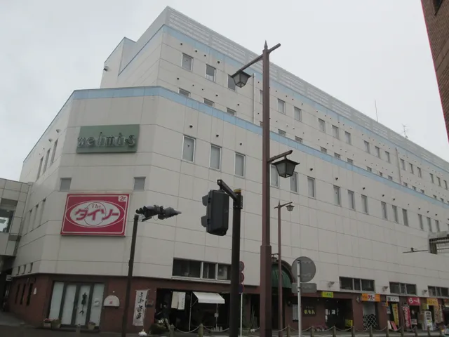 Hotel Tozan Comfort Daiyuzan