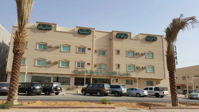 Dorar Darea Hotel Apartments - Al Mughrizat