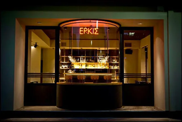 ERKIS wine bar