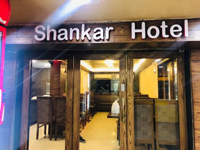 Hotel Shankar