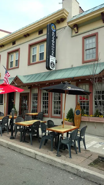 Flanigan's Boathouse