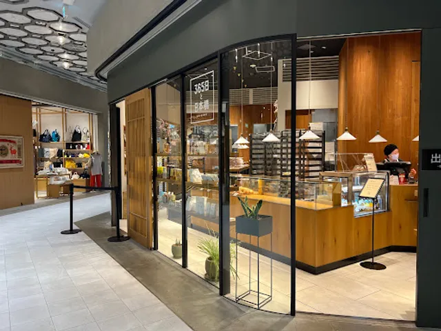 365 Days & Nihonbashi