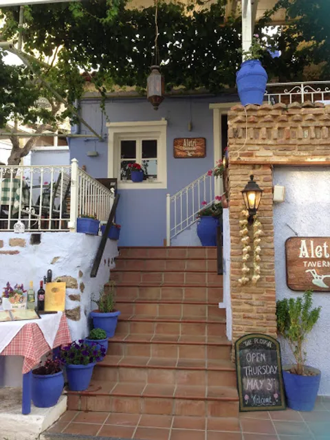 Aletri Taverna