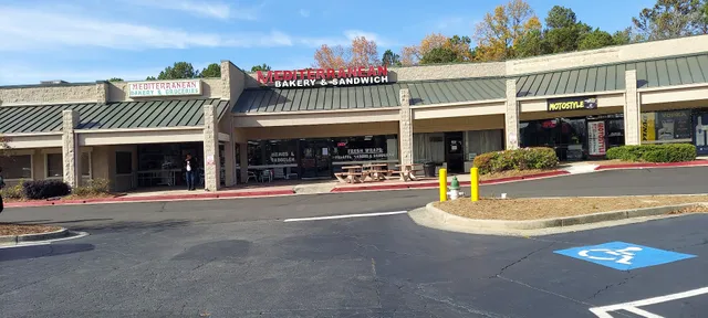 North Hills Shopping Center