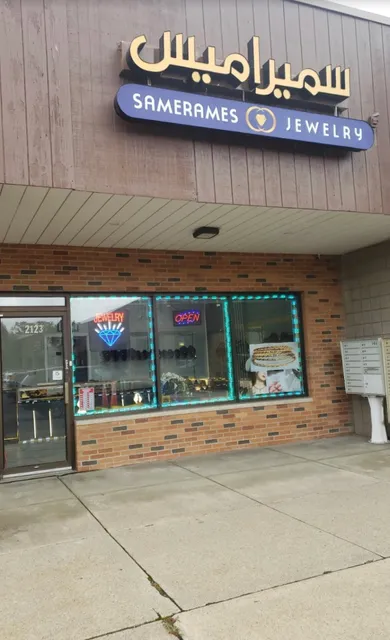 Samerames Fine Jewelry