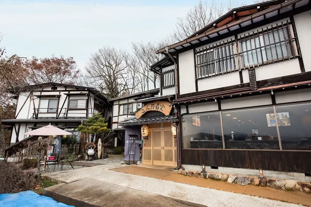 Futarishizuka Hakuun