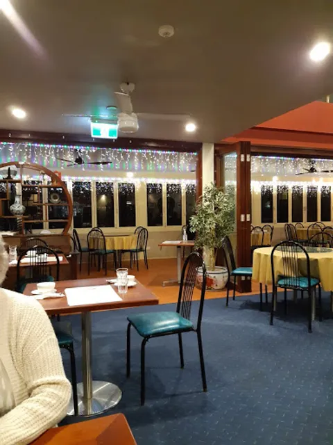 iWok Restaurant & Bar