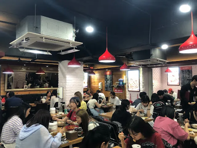 Hongkong Banjum 0410 Plus