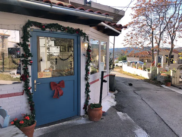 Του Ντάνη η Ταβέρνα