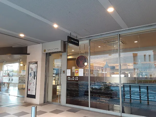 TORAJA COFFEE 京阪モール店