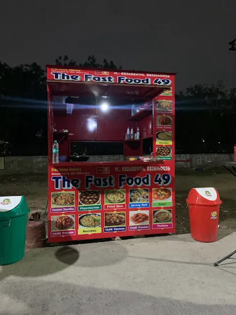 The Fast Food 49