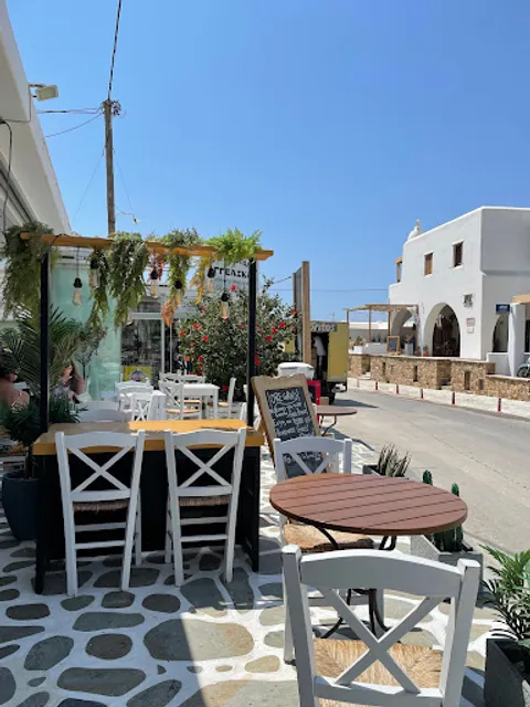 Oregano Souvlaki Meze