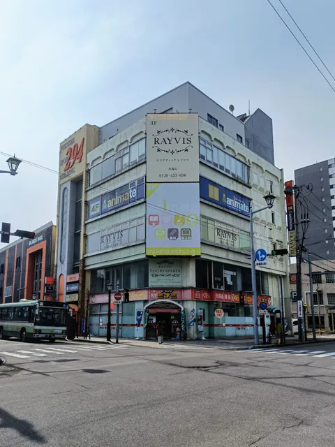 Animate Aomori