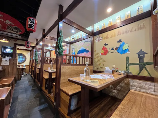 KU-O Japanese Restaurant
