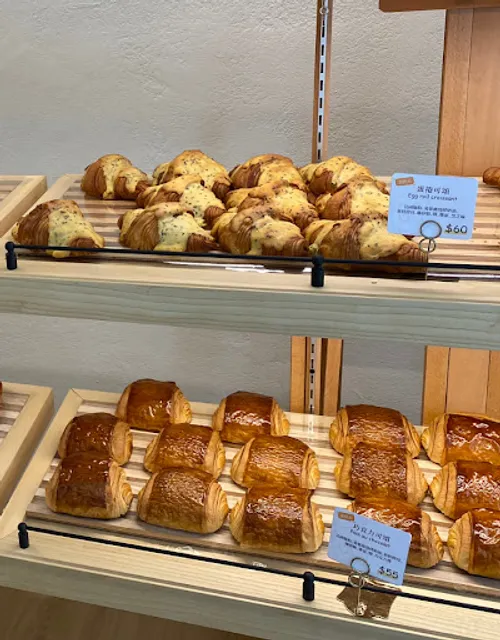 GC法式烘焙 新竹關新概念店 Gontran Cherrier Bakery HsinChu