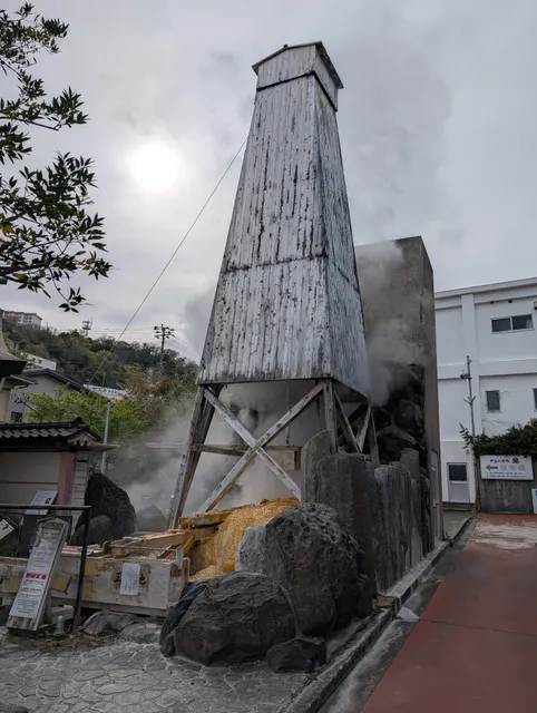 熱川温泉源泉櫓