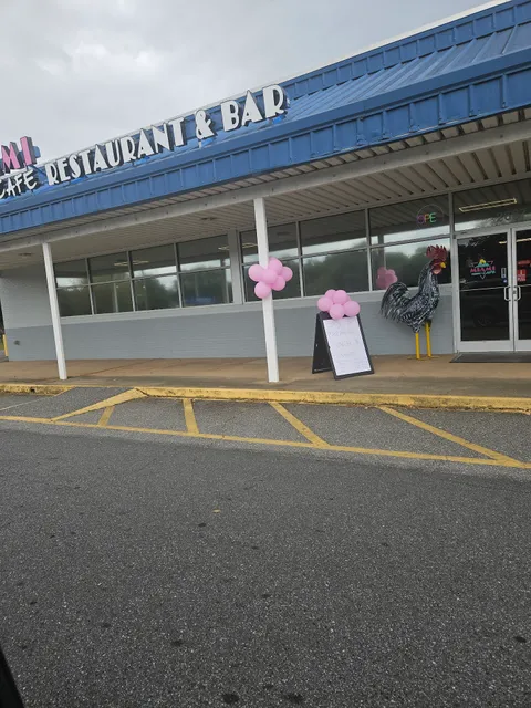 Carolina Shopping Center