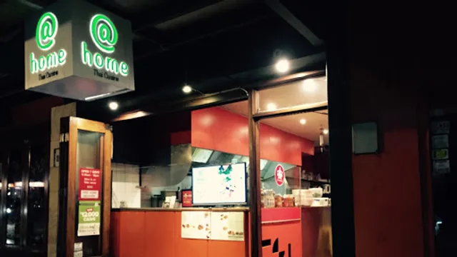 At home thai cuisine (Glebe)