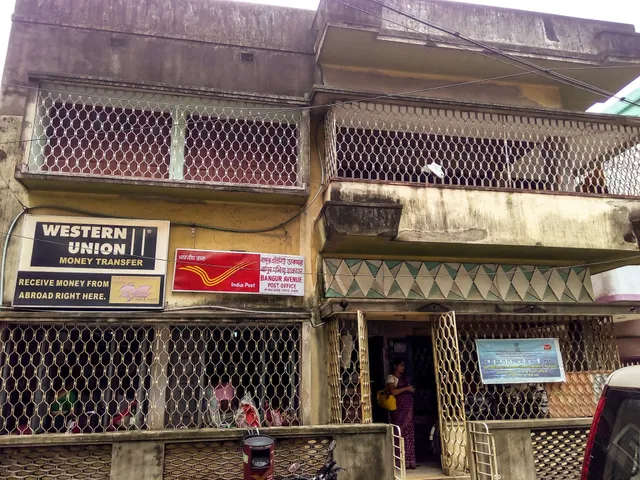 Bangur Avenue Post Office
