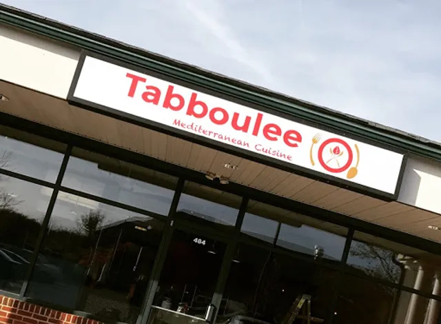 Tabboulee - Gyros & Falafels