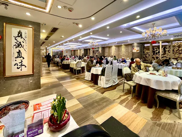 Sportful Garden Restaurant