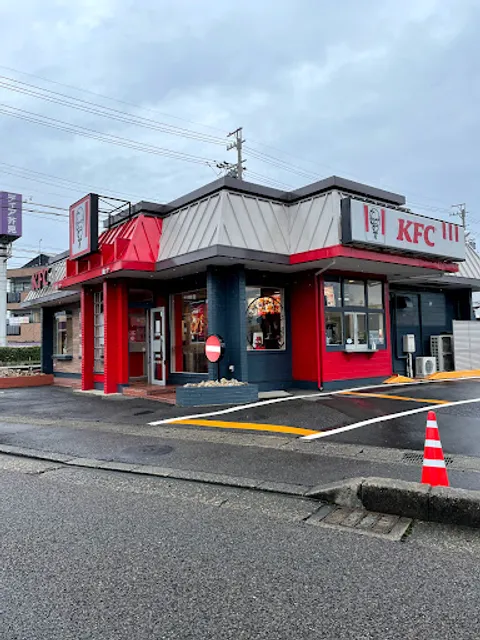 KFC Akutami