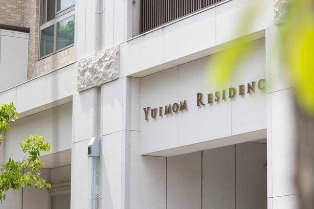 御盟國際驛館 酒店式公寓 YUIMOM Residence Serviced Apartment