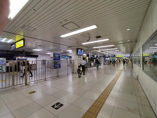 Kita-Shinchi Station