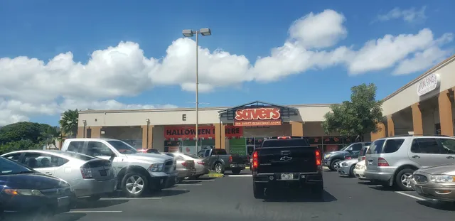 Waipahu Shopping Plaza