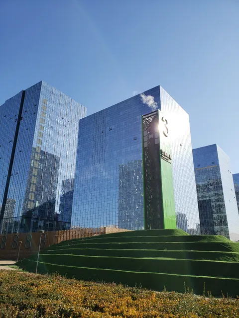 Hanwei International Square