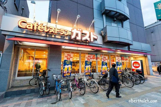 ガスト 奈良三条店