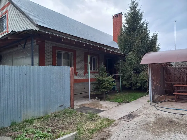 Guest House Blagodat