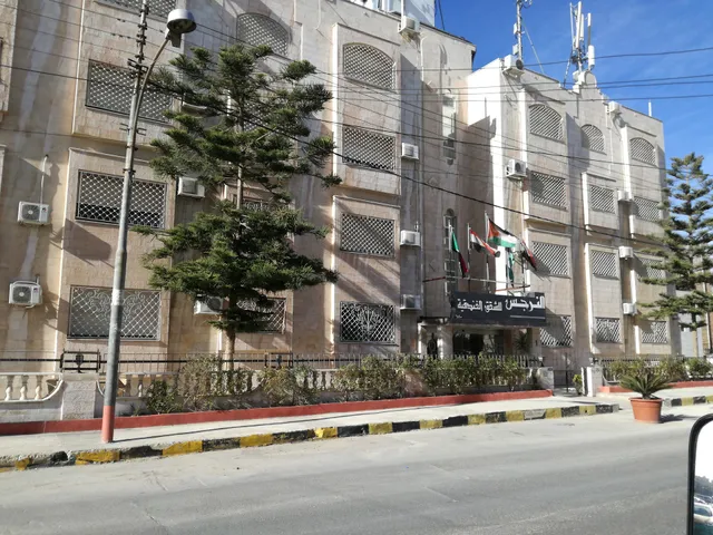 Al Narjis Hotel Apartments