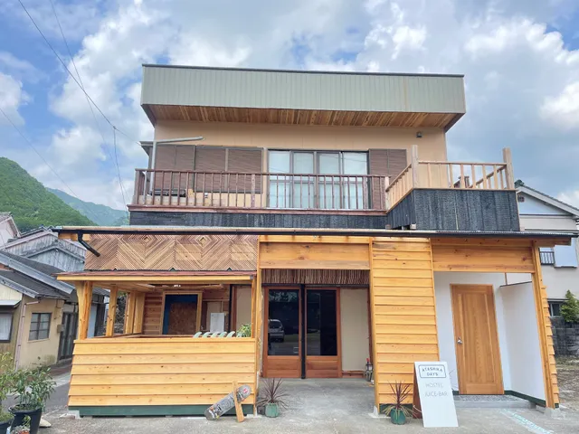 B&B Hostel ATASHIKADAYS