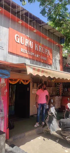 Gurukrupa Bar And Restaurant