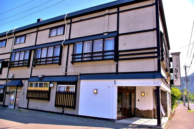 Eternal inn Shiraito