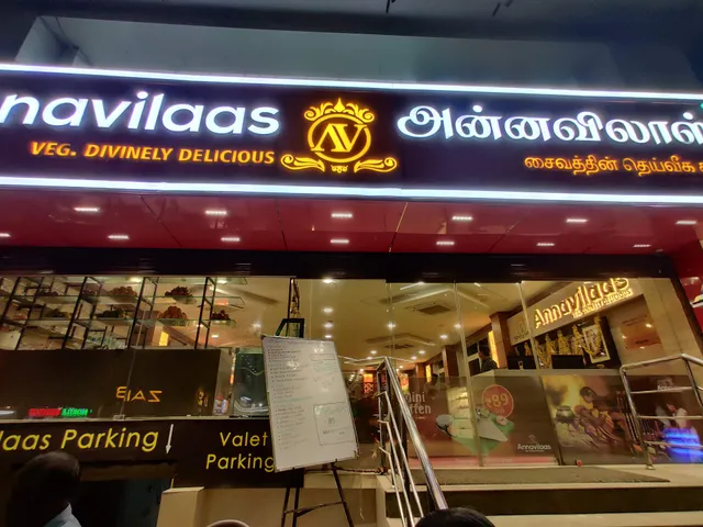 Manoj Bhavan Veg Restaurant