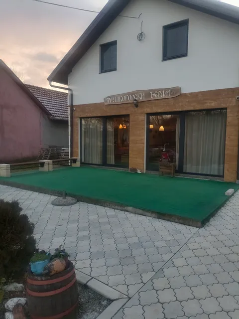 Фрушкогорски Ђерам