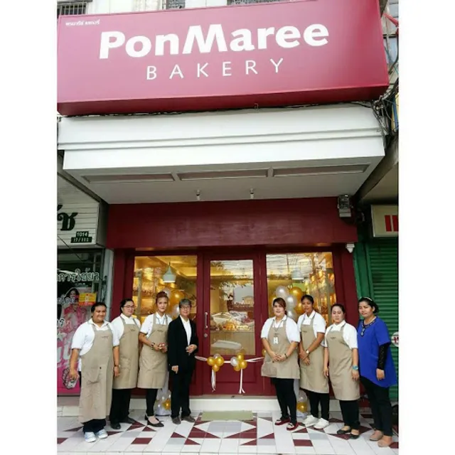 พรมารีย์เบเกอรี่@วังหิน