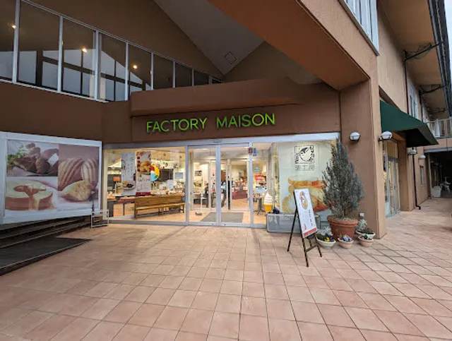 （株）シベール 本社