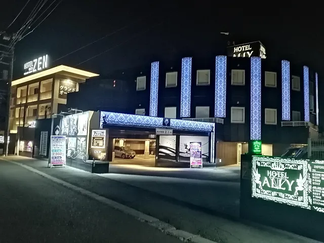 Hotel ALLY (Adult Only)