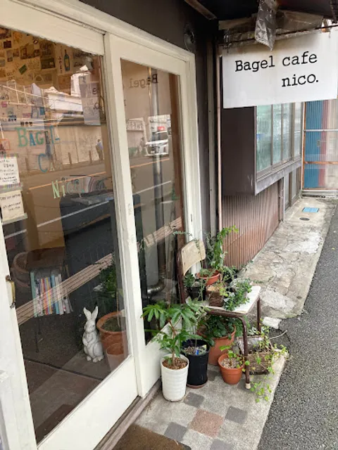 Bagel cafe nico.