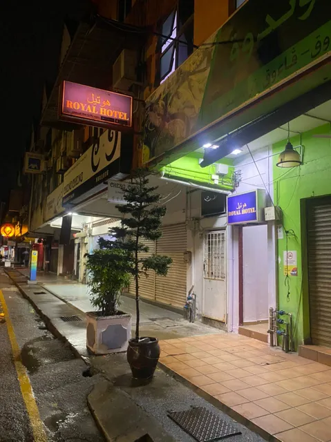 Royal Hotel By Mr VJ Business