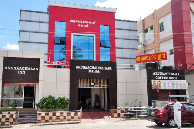 ARUNAACHALAA INN