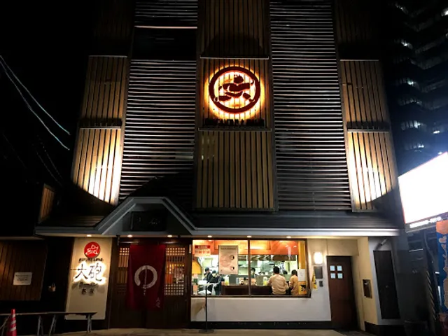 Taiho Ramen main shop