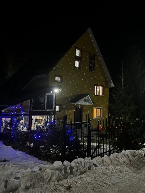 Casa Valea Gilortului