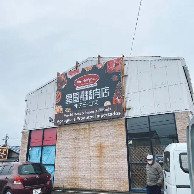 Combiniya佐鳴台店