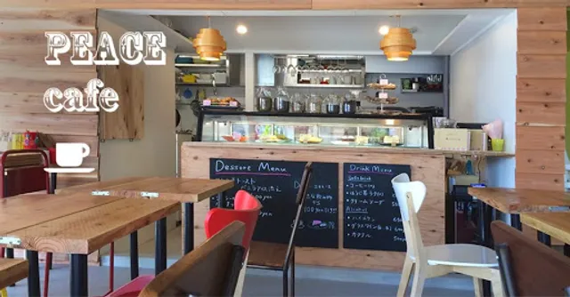 PEACE cafe