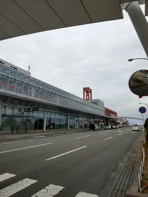 Logkit Nagasaki Airport